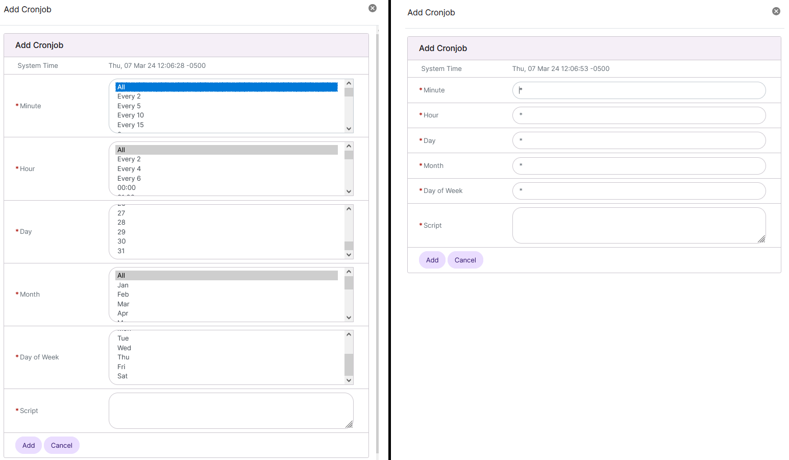 siteworx crontab interface